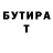 Метадон VHQ Maksim Bondar
