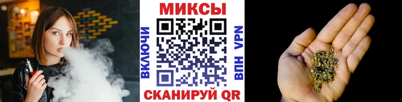 как найти закладки  Кизляр  Бутират вода 