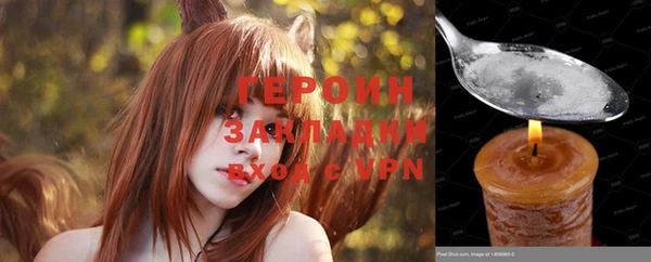 мдпв Верхнеуральск