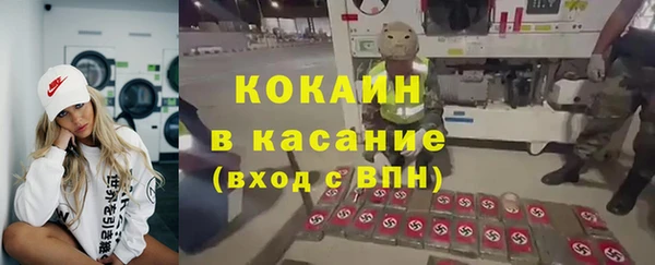 apvp Бугульма