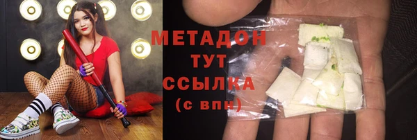 Альфа ПВП Тобольск