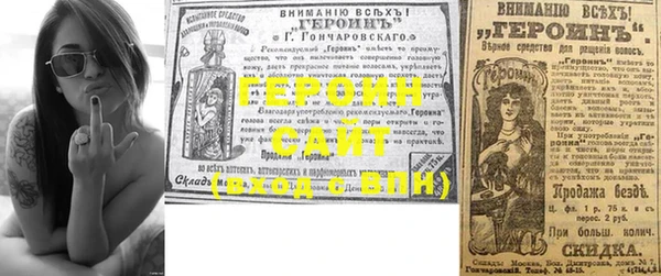 ешки Инта