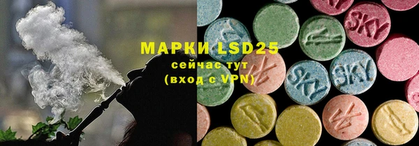 хмурый Верхний Тагил