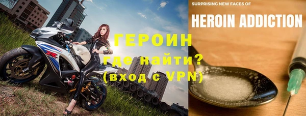 apvp Бугульма
