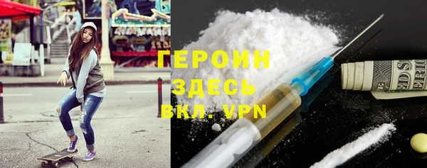 apvp Бугульма