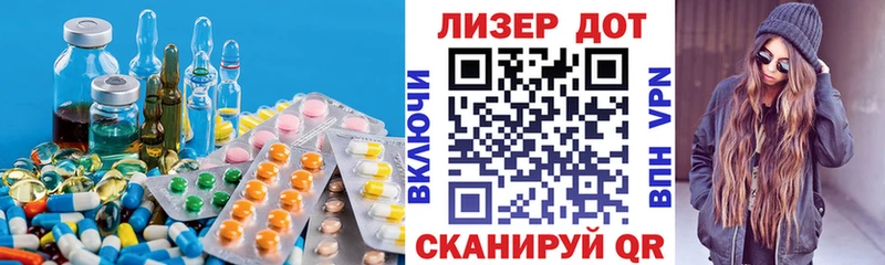 площадка какой сайт  Кизляр  Лсд 25 экстази кислота 