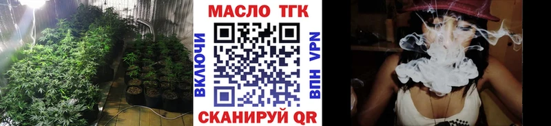 shop телеграм  MEGA онион  Кизляр  Дистиллят ТГК THC oil 